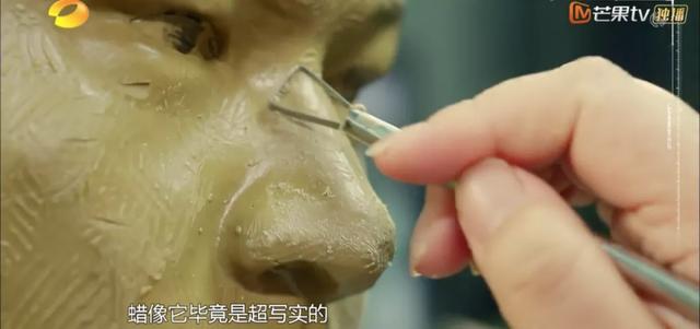 杨颖演技似蜡像，我却要吹爆这款综艺