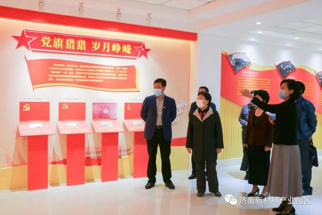 区委常委、组织部部长韩卫英到园区调研基层党建工作