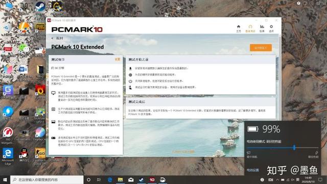 Redmi G游戏本首发评测——一台“方向对了”的性价比产品