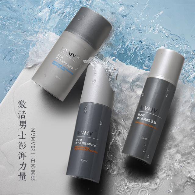 中国十大护肤品排名，选择“榜上有名”的产品让皮肤护理放心到位