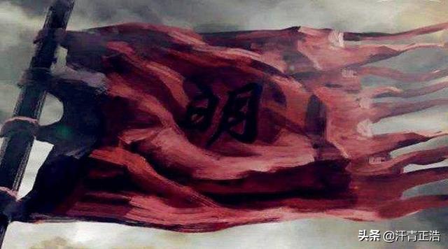 同样是偏安一隅，为何东晋、南宋都能享国百年，而南明只存活16年