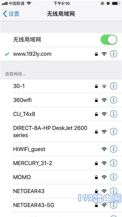 mw315r手机登录入口-劳模下载