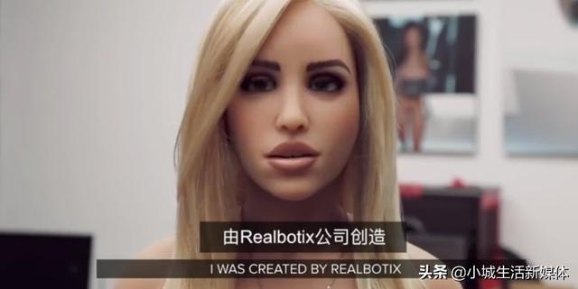 美国推出美女机器人“Harmony”，颜值高功能强大！网友：很棒！