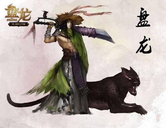 盘龙贝鲁特是谁-好唯一