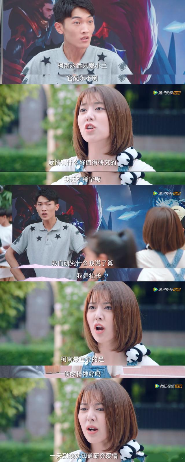 男生手撕绿茶，是怎样的骚操作？