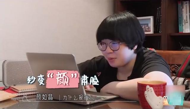 29岁女星独居五年，开店入不敷出！一月挣7千却