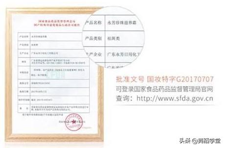 专家不会告诉你，坚持做这件事，让你40岁还是滤镜脸