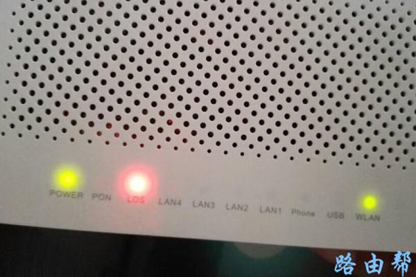 wifi连接后显示网络连接不可用怎么办？-劳模下载