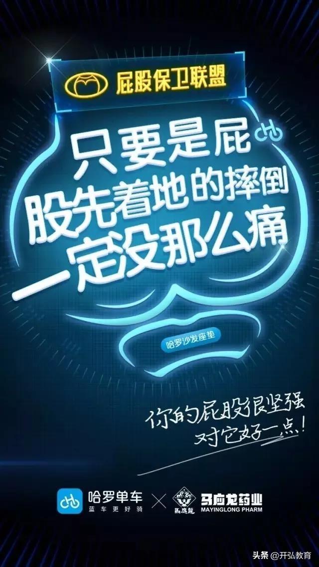 四百年传奇 老外狂打卡，比肩故宫造爆品，老顽