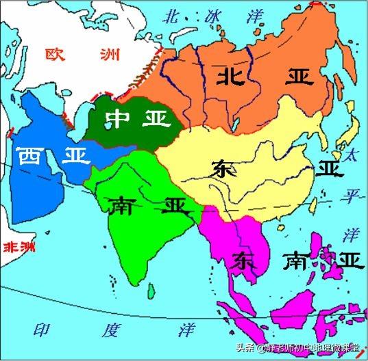 亚洲的地形分布特点和欧洲地形的相对高度分别是什么