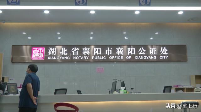 靓号丢失