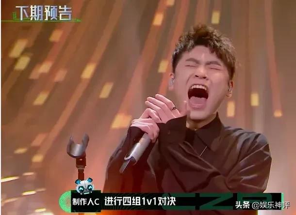《我是唱作人》预热，22岁隔壁老樊直接打脸，太