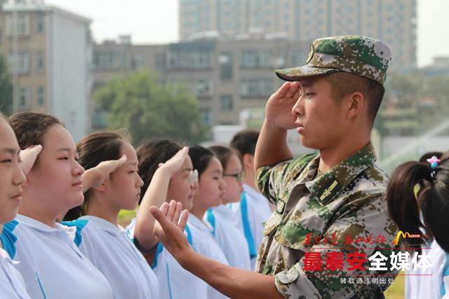 泰山博文中学创新班图片