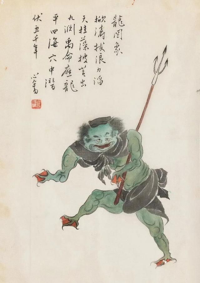 木客溥儒画作题材甚广,山水人物,花鸟走兽无一不精,晚年喜作妖怪图