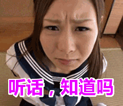 “后浪”们都看过来，这里有一条飞黄腾达的明路…