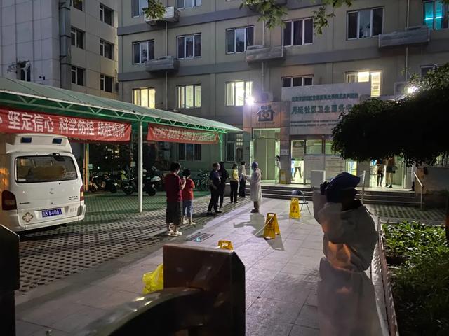 北京两天新增三例确诊病例，疾控副主任：“不