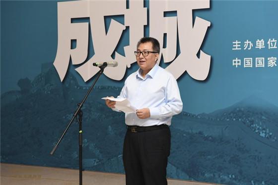 2020中国众志成城艺术家在行动