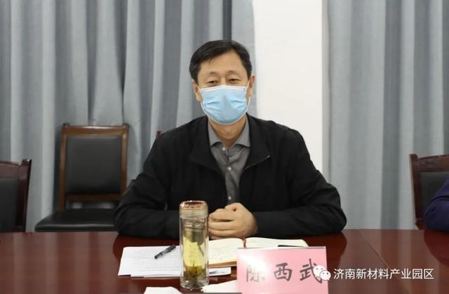 区委常委、组织部部长韩卫英到园区调研基层党建工作
