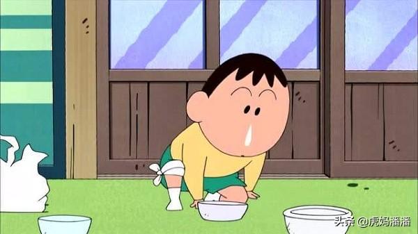 邋遢是什么意思(邋遢怎么读)