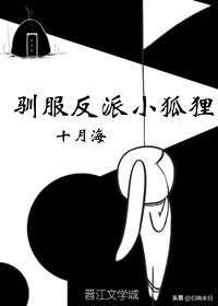 综漫 途中有穿越到银魂的小说 友邦知识网 综漫 途中有穿越到银魂的小说 友邦知识网
