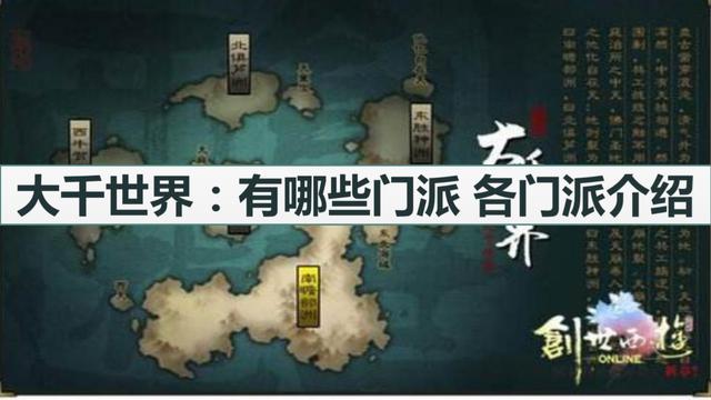 守望者加速器 - 官方网站