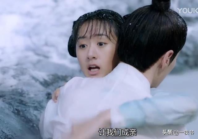 琉璃美人煞：褚璇玑答应嫁给钟敏言？禹司凤心碎，情人咒再次发作