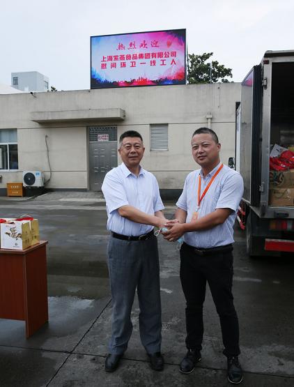 紫燕食品“你呵护城市，我呵护你”主题公益活动圆满完成