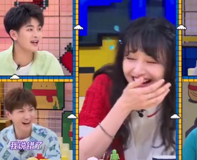 郑爽炫耀新的缩写词，态度豪横，结果却是错的