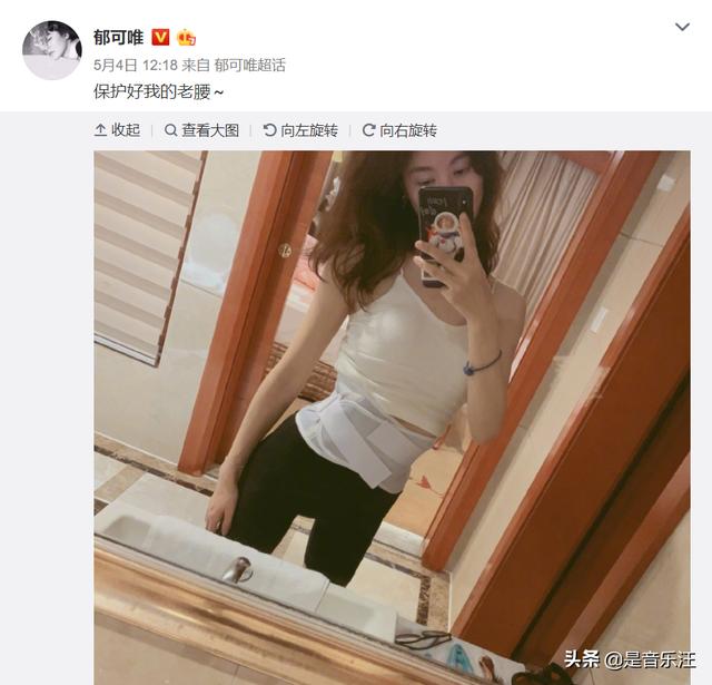 姐姐们开启“兴风作浪”模式，节目组也没辙，这下有好戏看了