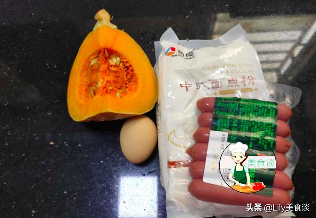 秋天到南瓜俏，此做法不蒸不炒，简单好吃又营养，肠胃也舒坦了