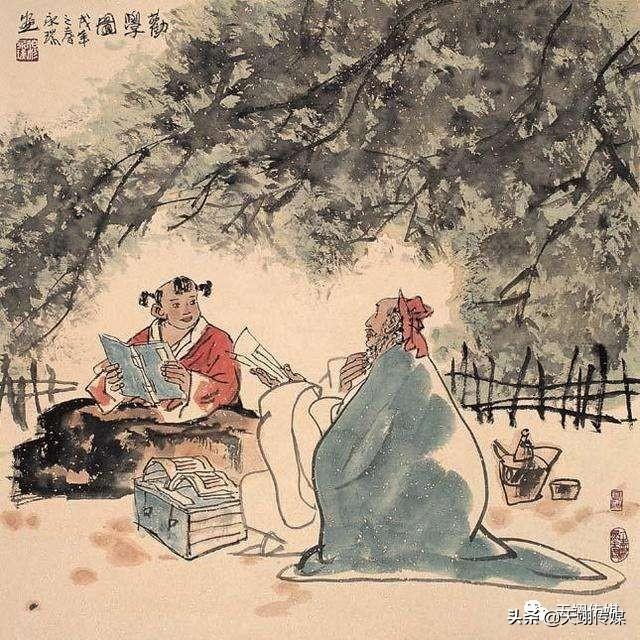 化性起伪是什么意思(荀子化性起伪名词解释)