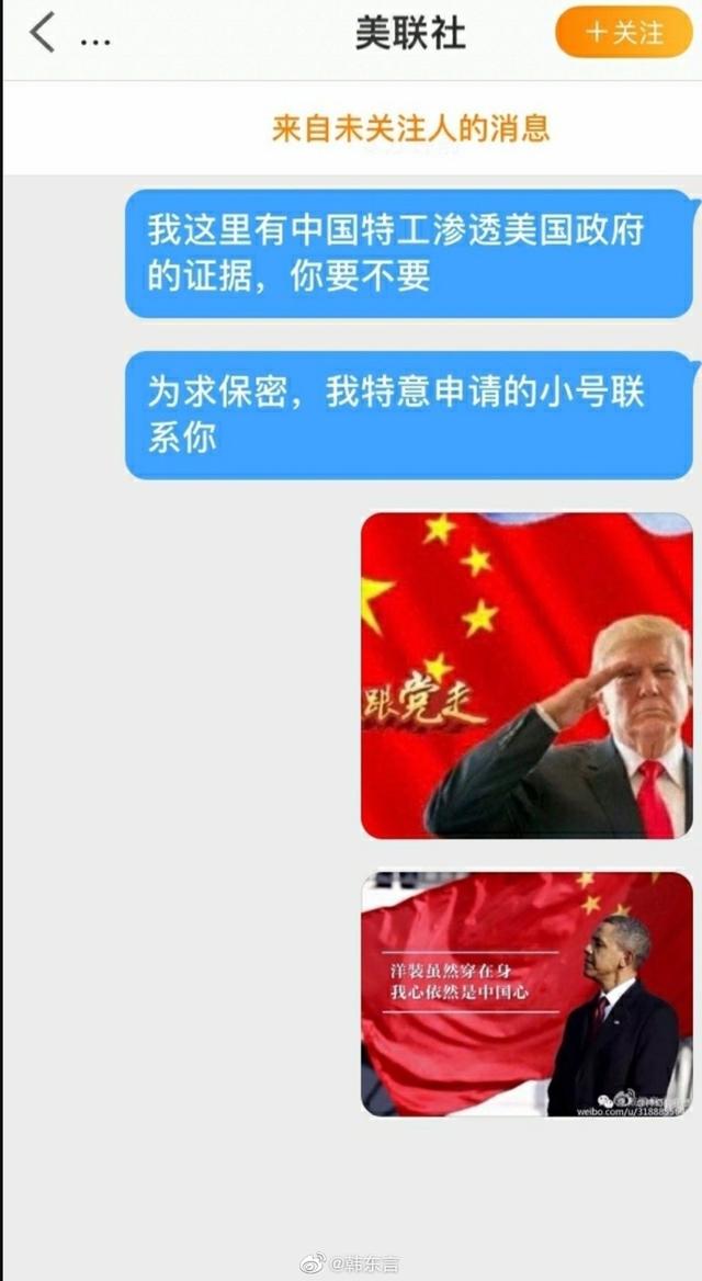 外媒征集疫情照片抹黑中国，却被网友的投稿疯狂戏弄