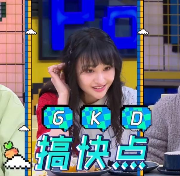 郑爽炫耀新的缩写词，态度豪横，结果却是错的