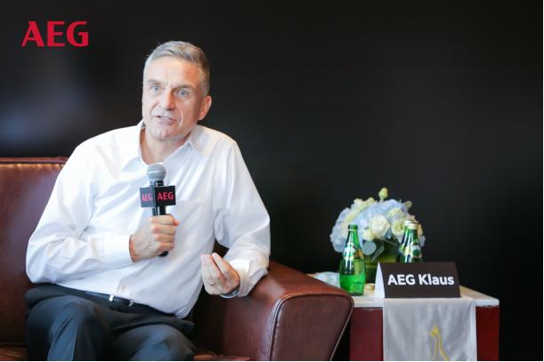 AEG Klaus: 做高端品牌的核心，就是坚守原则不妥协