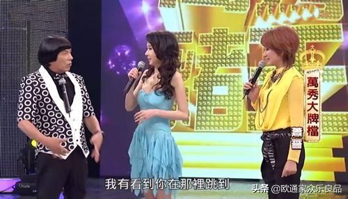 90年代风靡一时的女星，今得上次节目，为何就甘