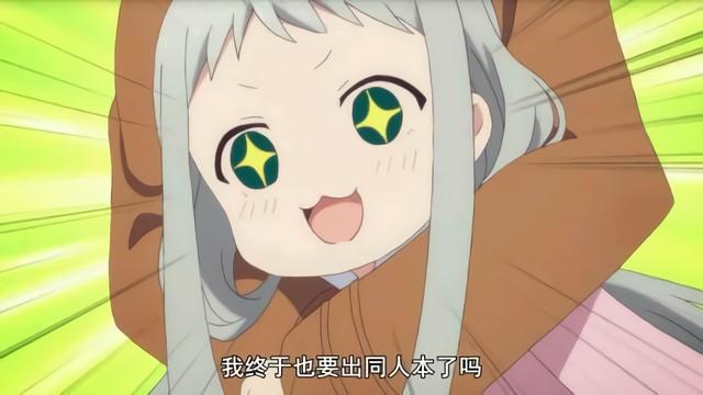 誰說動漫女神一定要是“瓜子臉”，其實包子臉才是女神的標配