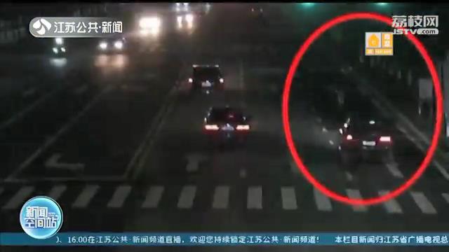 醉驾撞人后逃逸 被抓时在家中酣睡 身上散发出浓烈酒气