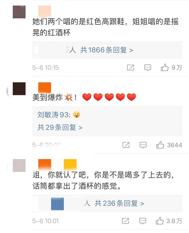 这位姐，宁也太会演了吧！