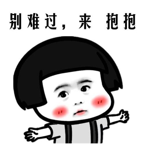 学费用英语(学费用英语怎么写)