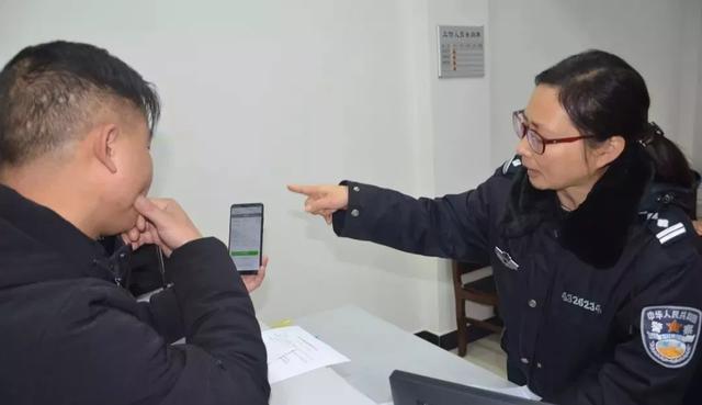 智慧戒毒所-刷臉消費系統，智慧服務！