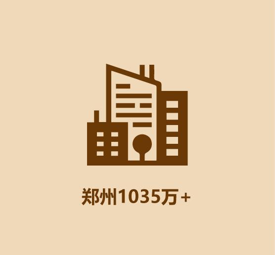 30秒看完中国千万级人口大城市