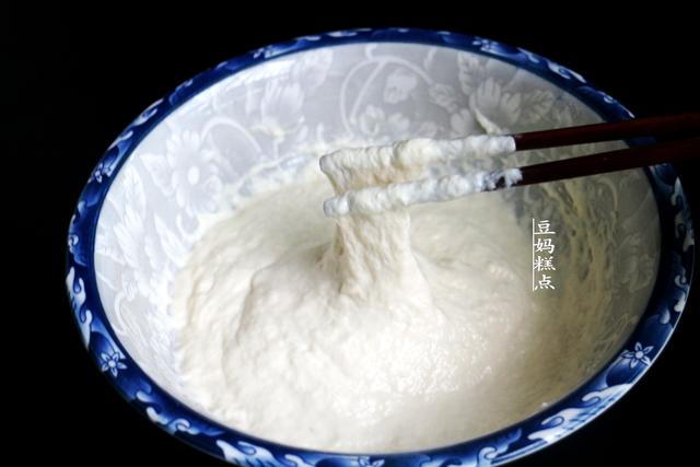 才发现，葱花饼这样做，早起5分钟就搞定，且越放越香软