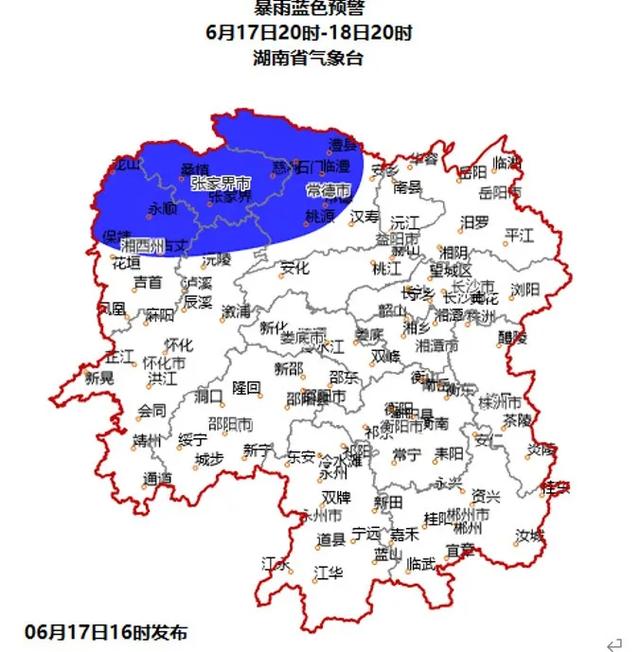湖南省2020年6月GDP_湖南省地图(3)