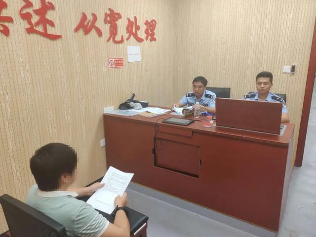 郴州：建100多个微信群“斗牛” 汝城警方深挖铲“毒瘤”！