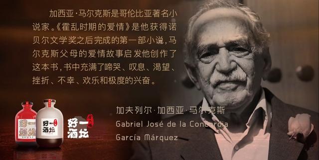 以《一本好书》《国家宝藏》为例分析文化综艺