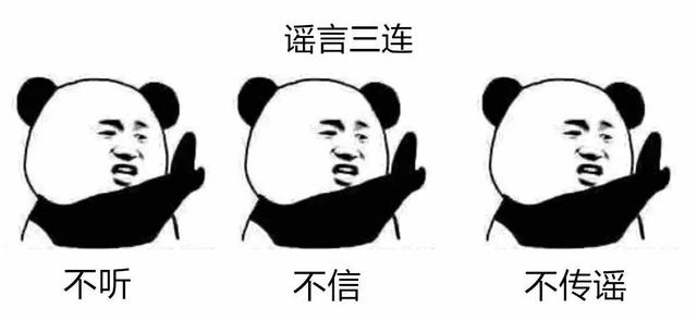 这位被网暴到退圈11年的超女，如今靠《浪姐》再次翻身？