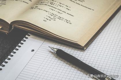 可以吐槽法国人的算术能力，但绝对不可小觑他们的数学实力
