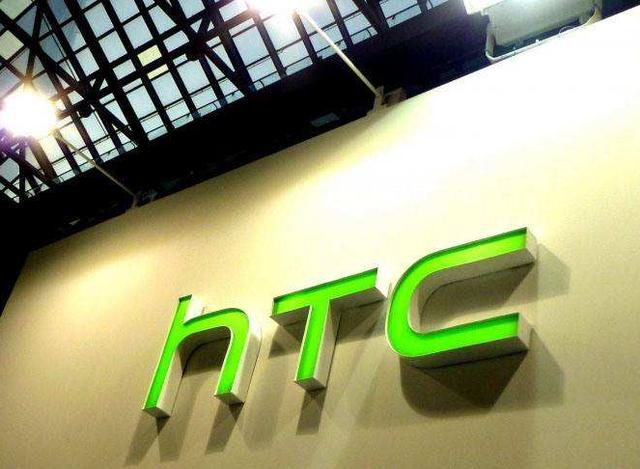 HTC野火系列推出新机，配备联发科P22，后置指纹解锁