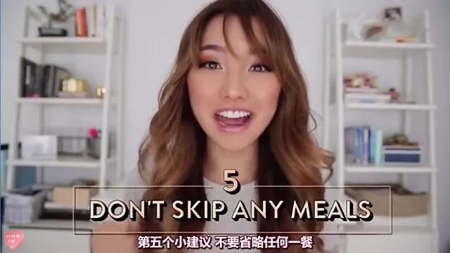 谁说微胖不好减?减肥达人亲身总结出10点经验方法帮你加速瘦身