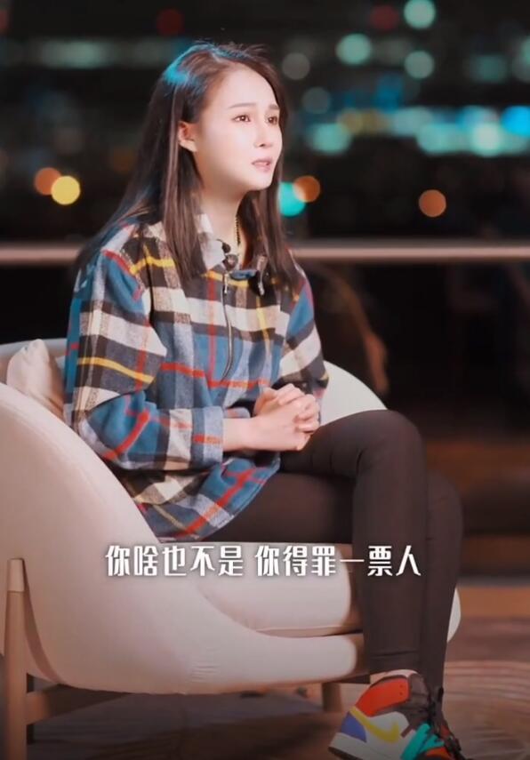 赵本山骂女儿情商低，球球自我反思承认没礼貌，曾公开顶撞汪涵